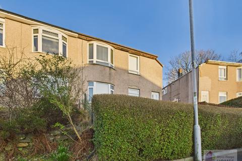 103 Ardmay Crescent, Glasgow, G44 4PT