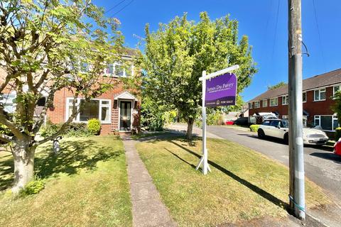 3 bedroom end of terrace house for sale, Market Fields, Eccleshall, ST21