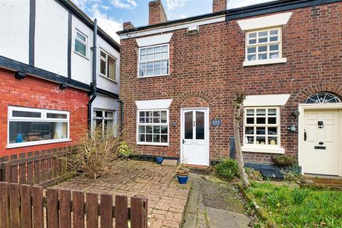 undefined, Runcorn Road, Moore, WA4