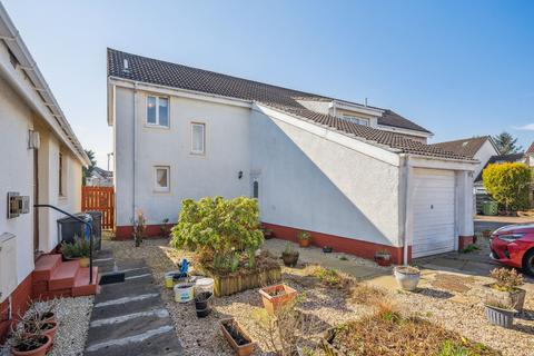 4 bedroom semi-detached house for sale, Park Avenue, Bishopbriggs, G64