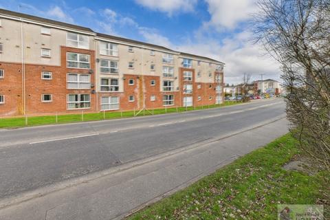 2 bedroom apartment for sale, Eaglesham Court, East Kilbride G75