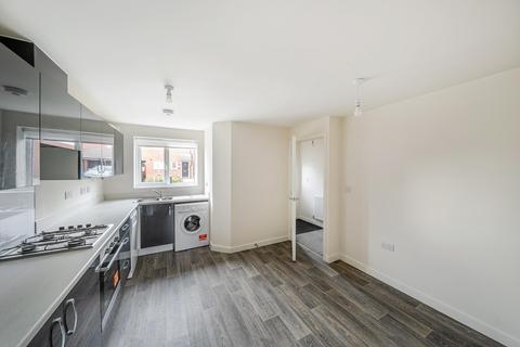 3 bedroom detached house to rent, Horwood Drive, Nottingham NG4