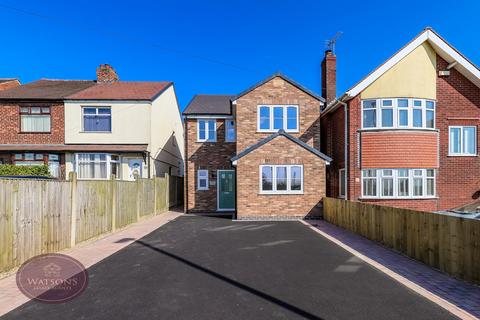 3 bedroom detached house for sale, Mansfield Road, Selston, Nottingham, NG16