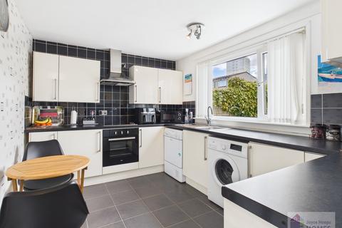 3 bedroom end of terrace house for sale, Macbeth, East Kilbride G74