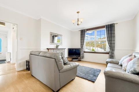 2 bedroom apartment for sale, 9A Millpark Terrace, Oban, Argyll, PA34 4JH, Oban PA34