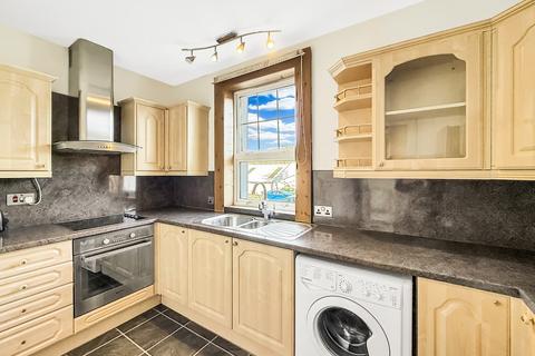 2 bedroom apartment for sale, 9A Millpark Terrace, Oban, Argyll, PA34 4JH, Oban PA34