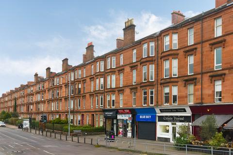 1 bedroom flat for sale, Crow Road, Glasgow, G11