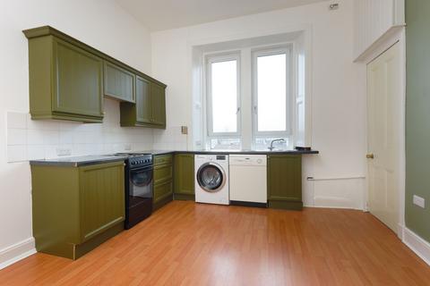 1 bedroom flat for sale, Crow Road, Glasgow, G11