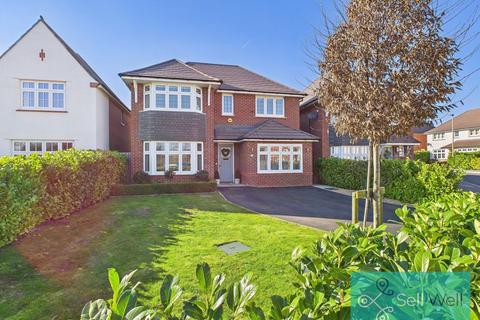 45 Moorgate Drive, Astley, Manchester, M29 7UA