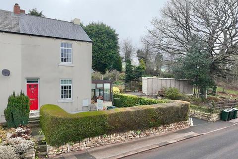 Ben Bank Road, Silkstone Common, Barnsley, S75 4PJ