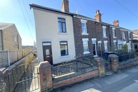 217 Sheffield Road, Woodhouse Mill, Sheffield, S13 9ZD