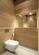 Additional image 11 of Southwick Mews, London, W2