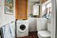 Utility/Shower Room