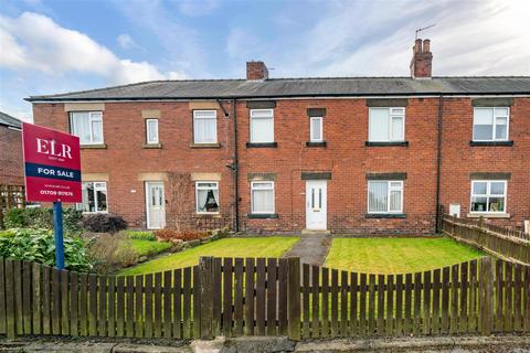 120 Haugh Road, Rawmarsh, Rotherham, S62 7DT
