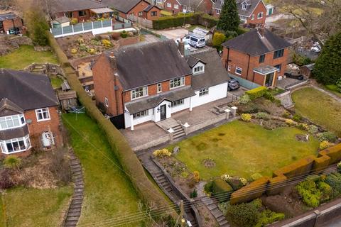 undefined, Town End, Cheadle