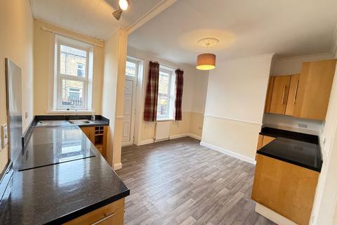 2 bedroom terraced house for sale, Woodside Crescent, Halifax HX3