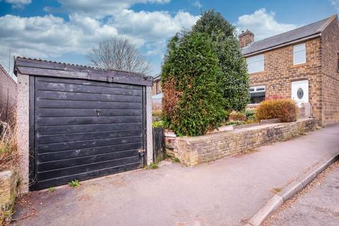 3 bedroom end of terrace house for sale, Broadlands, Holmfirth HD9