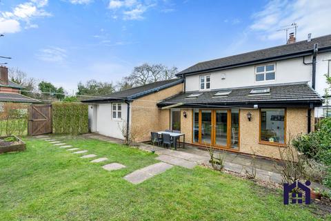 84 Longmeanygate, Leyland, PR26 7PB