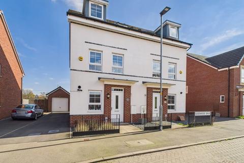 17 Goodwood Drive, Wolverhampton, WV10 6GH
