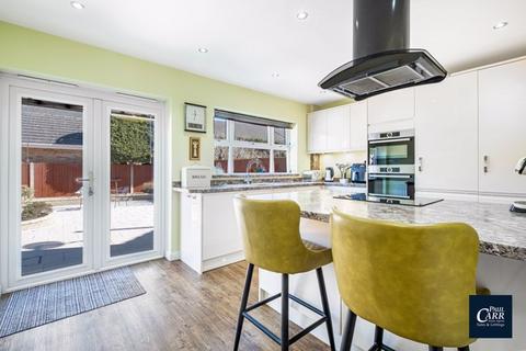 1 Gilpins Croft, Cheslyn Hay, Walsall, WS6 7PE