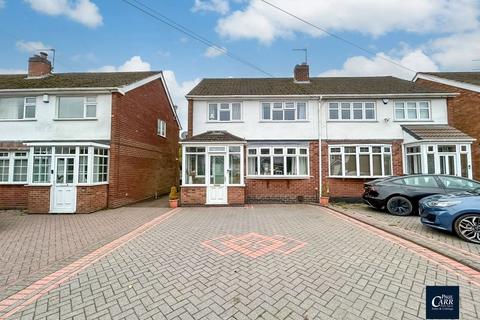 Bridle Lane, Streetly, Sutton Coldfield, B74 3HF