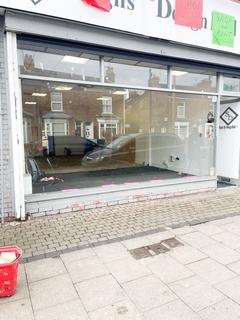 Shop to rent, Newland Avenue, Hull
