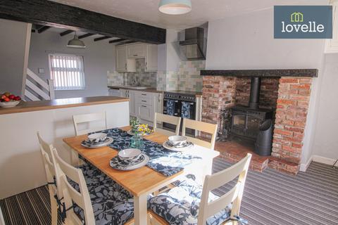 4 bedroom detached house for sale, Saddleback Road, South Cockerington LN11