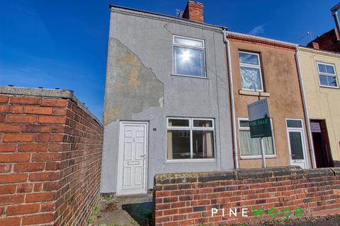 undefined, Chapman Lane, Chesterfield S42