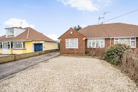 2 bedroom semi-detached house for sale, Swindon Road, Stratton St Margaret, Swindon, SN3