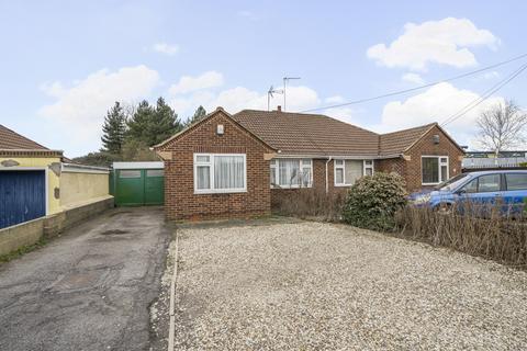 2 bedroom semi-detached house for sale, Swindon Road, Stratton St Margaret, Swindon, SN3