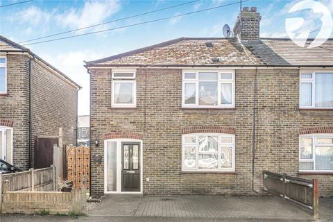 36 Lewis Road, Swanscombe, DA10 0JH