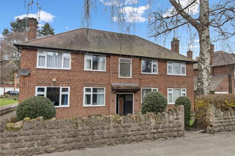 2 bedroom apartment for sale, Fishpond Drive, The Park Estate, Nottingham, Nottinghamshire, NG7 1DG