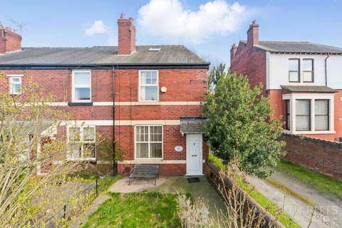 undefined, Oakenshaw Lane, Wakefield WF2