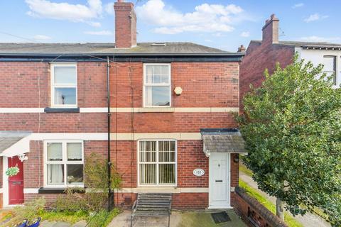 undefined, Oakenshaw Lane, Wakefield WF2
