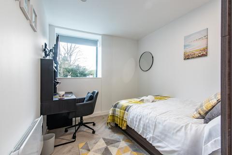 1 bedroom in a flat share to rent, Broadgate House, Nottingham NG9