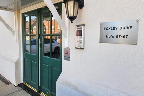 2 bedroom apartment for sale, Foxley Drive, Catherine-De-Barnes, Solihull