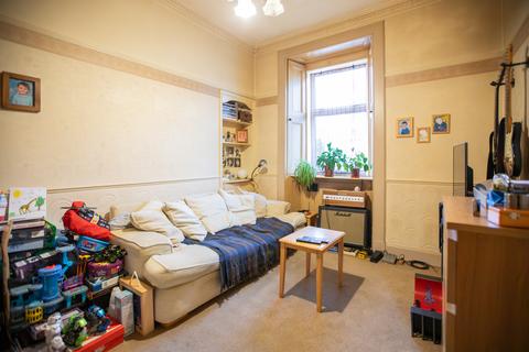 1 bedroom flat for sale, West Princes Street, Helensburgh G84