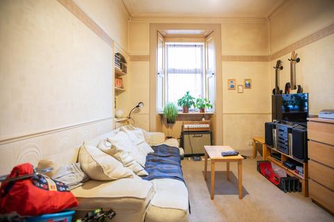 1 bedroom flat for sale, West Princes Street, Helensburgh G84