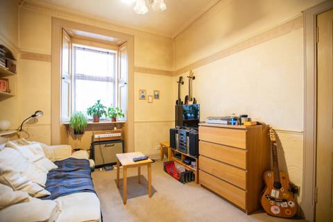 1 bedroom flat for sale, West Princes Street, Helensburgh G84