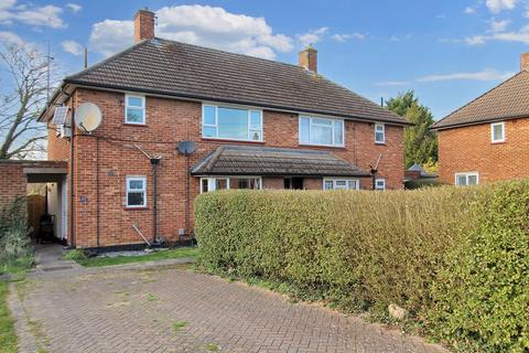 21 Maycroft, Letchworth Garden City, SG6 4QB