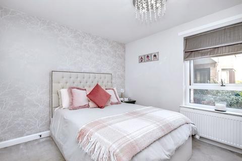 2 Craigend Park, Edinburgh, EH16 5XY