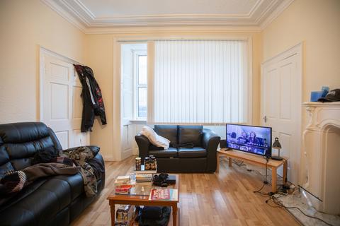 1 bedroom flat for sale, West Princes Street, Helensburgh G84