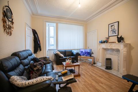 1 bedroom flat for sale, West Princes Street, Helensburgh G84