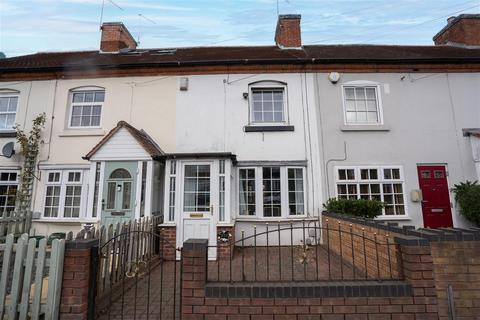 2 bedroom cottage for sale, Birmingham B25