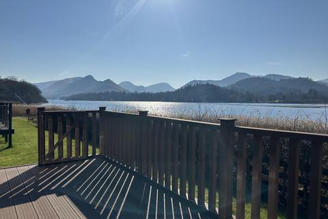 undefined, Lakeside Holiday Park, Keswick, CA12