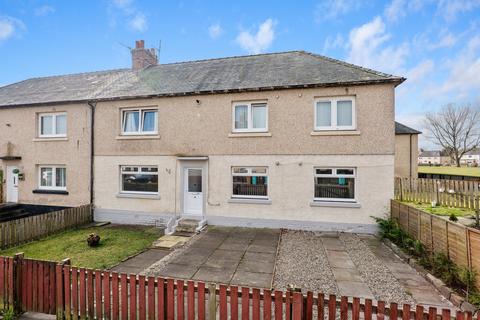 4 Cheviot Crescent, Wishaw, ML2 7PN
