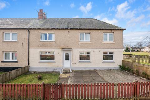 4 Cheviot Crescent, Wishaw, ML2 7PN