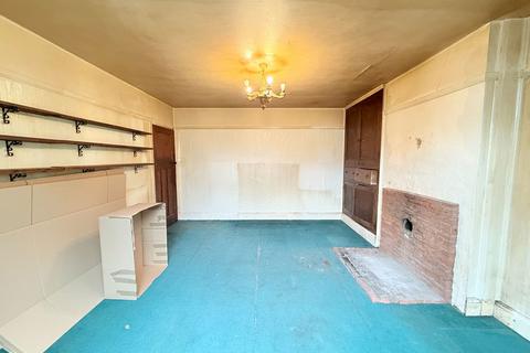 4 bedroom detached house for sale, Ulverley Crescent, Solihull