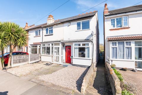 2 bedroom terraced house for sale, Coles Lane, Sutton Coldfield, Sutton Coldfield, B72