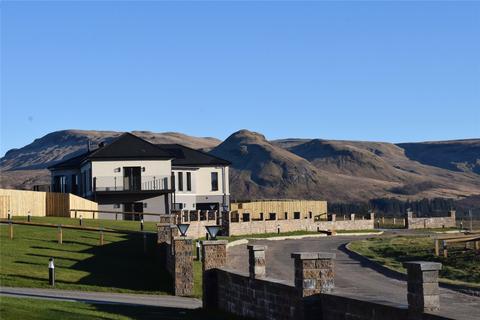 5 bedroom detached house for sale, Dumgoyne, Glasgow, Stirlingshire